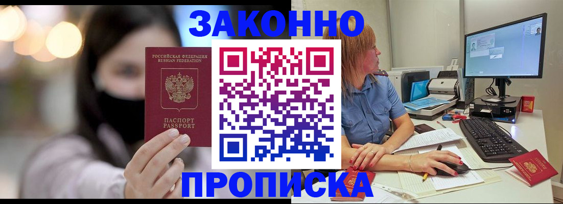 форма 3 в Свободном